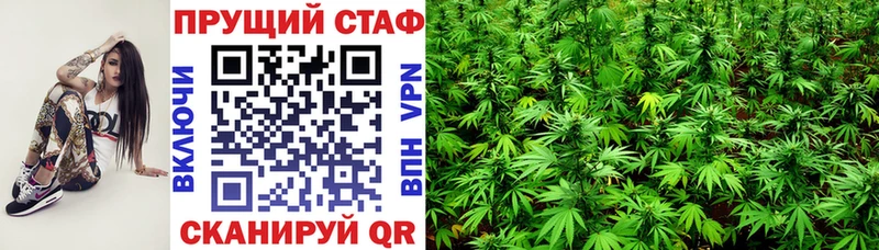Купить закладку АМФЕТАМИН  Меф  ГАШ  COCAIN  Нариманов