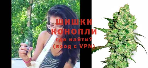 соль ск Балабаново