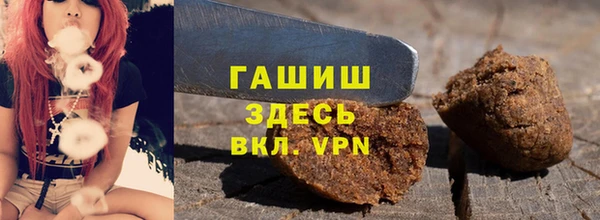 соль ск Балабаново