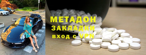 соль ск Балабаново